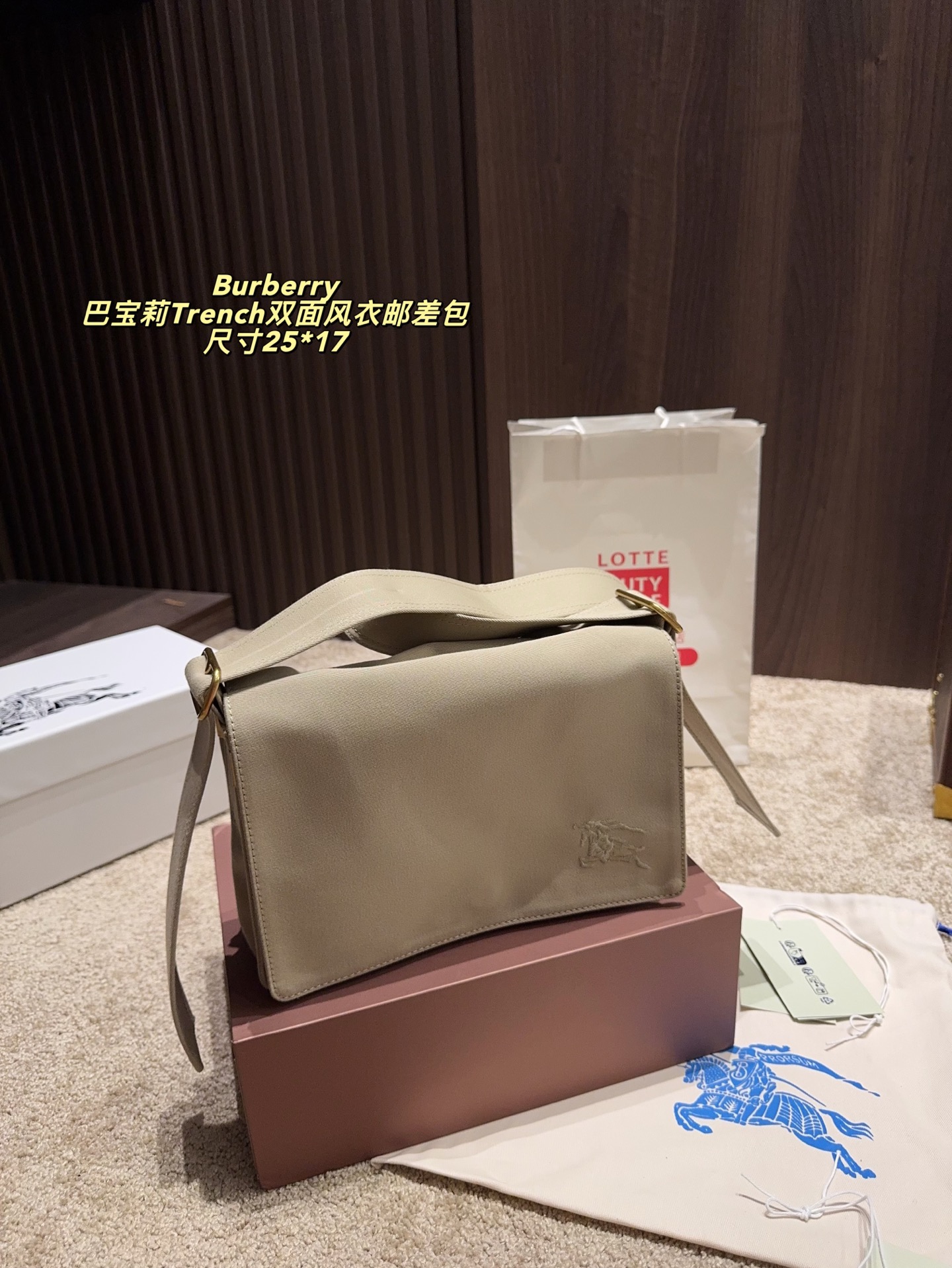 burberry bag 58